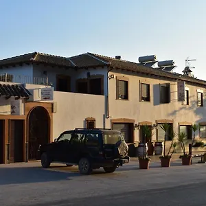  Inn Iznajar Suites Spain
